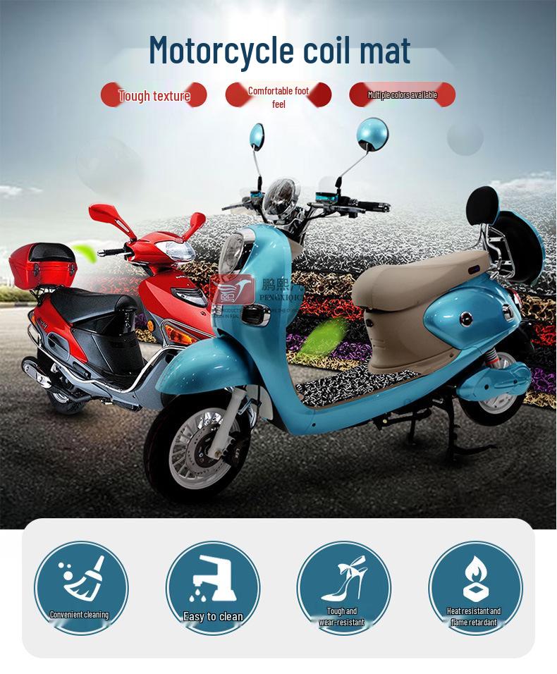 Haojue VSR125 Silk Ring Foot Pad: Waterproof, Non-Slip, Modified Pedal Mat for HJ125T-39A Motorcycle