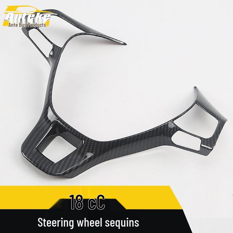 18 CC Steering Wheel, Dashboard, and Center Console Trim Decoration Pack