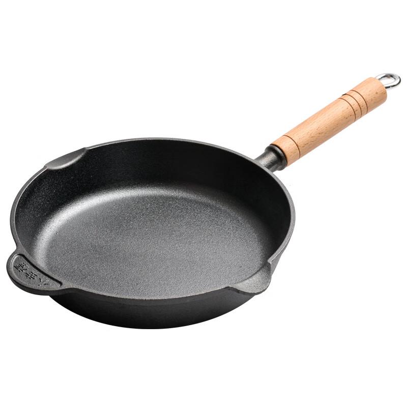 Lilang Wooden Handle Cast Iron Frying Pan