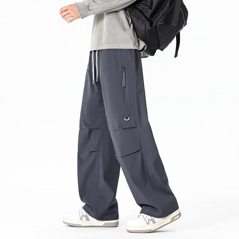 Wassup Sohot Men's American Patchwork Straight Wide-Leg Casual Pants