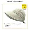 Breezy Summer Ponytail Sun Hat: Versatile Quick-Dry Shade Cap