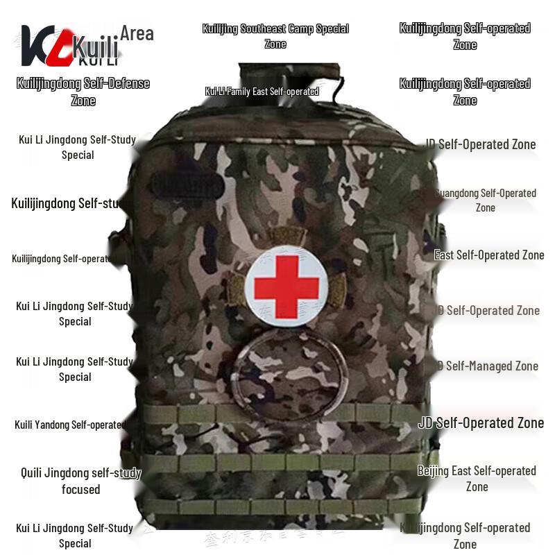KUI LI S2015 New Medic Backpack