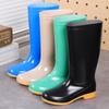 Women's high rain boots labor boots lightweight PVC non-slip mesh yarn inner women's rain shoes back kitchen cleaning water boots rubber shoes