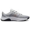 Nike Legend Essential 3 Next Nature Photon Dust Gold Herren Sneakers Grau Weiß Gold-Wildleder DM1120-003