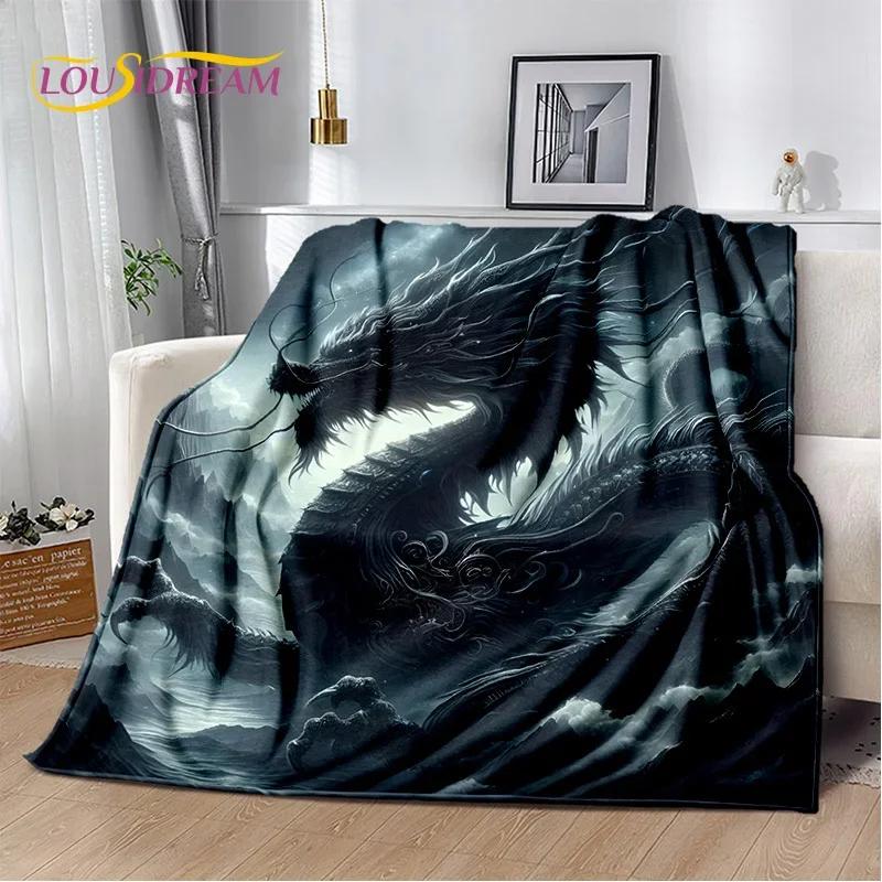 29 Style New Chinese Loong Dreamy Dragon Cartoon Blanket,Soft Throw Blanket for Home Bedroom Bed Sofa Picnic Travel Office Cover