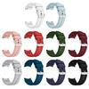 Cinturini in Silicone per Orologio con Rilascio Rapido per -Smartwatch Galaxy Watch4 Cinturini Morbidi Braccialetto 42mm/46mm Accessorio
