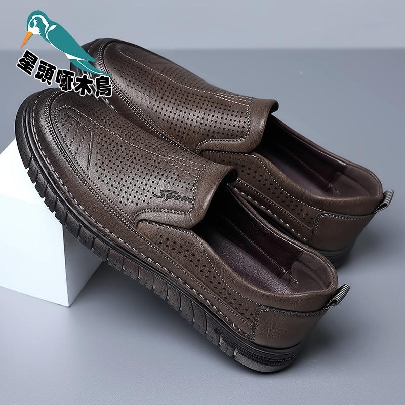 Men's Shoes 2025 Summer New Casual Leather Shoes Hollow Soft Sole Men's Sandals Non-slip Leather Shoes