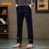 Men's Corduroy Warm Straight-Leg Casual Pants