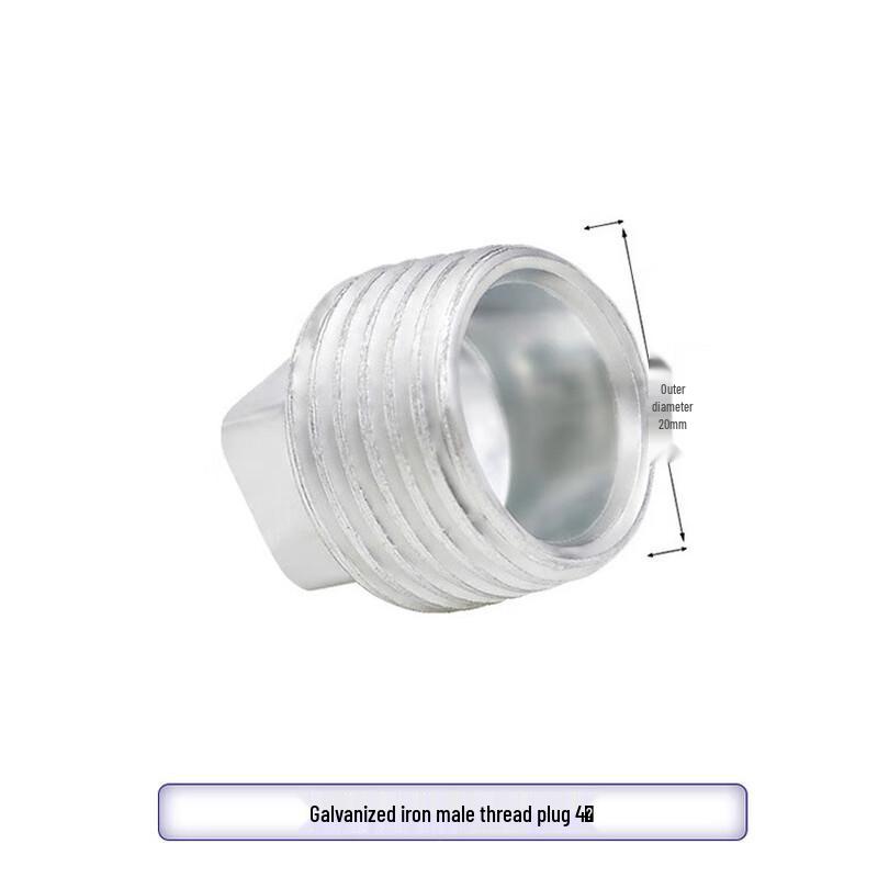 Galvanized Iron Male Thread Pipe Plugs