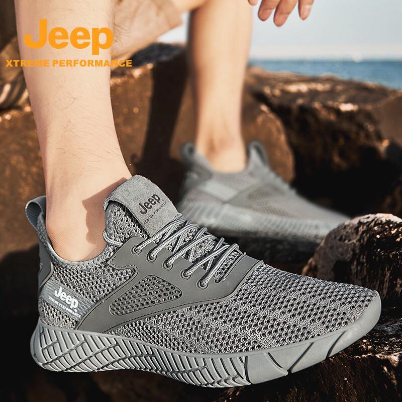 Jeep Men's Outdoor Summer Hiking Shoes