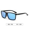 Men's sunglasses outdoor driving European and American polarized sunglasses women's outdoor sports glasses sunglasses sunscreen glasses