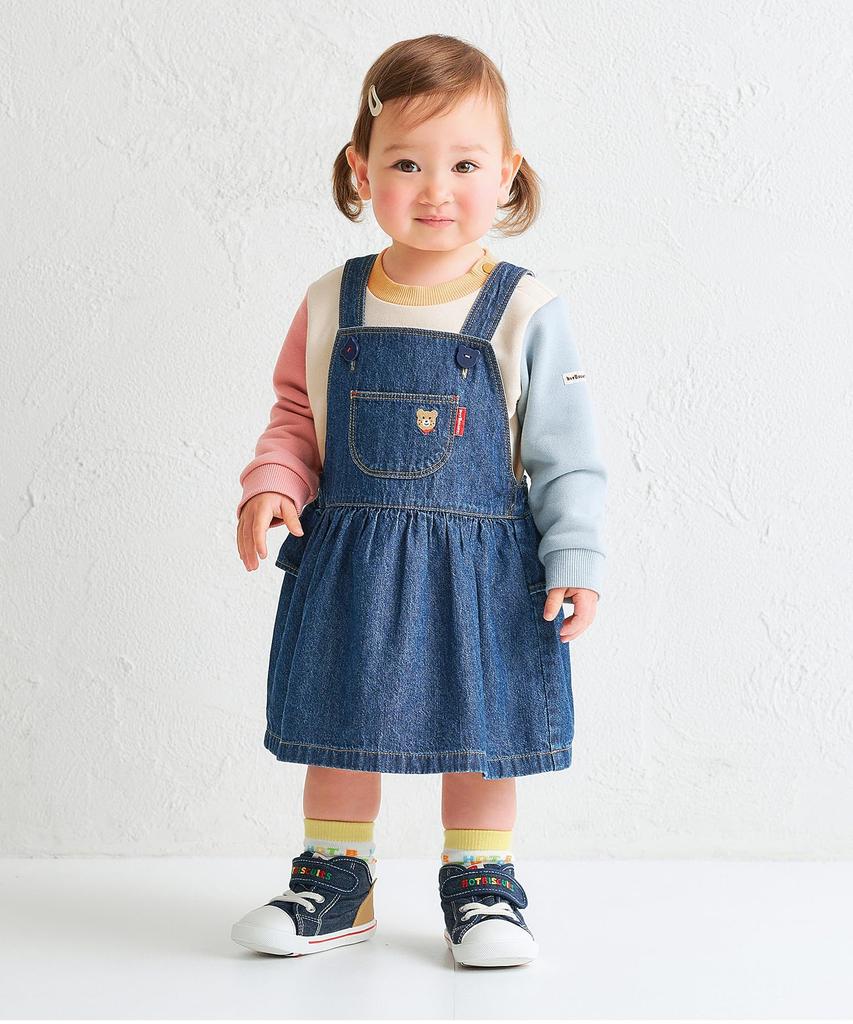 MIKIHOUSE HOT BISCUITS Denim Jumper Skirt for Girls, Indigo Blue, Size M (80-90cm), 70-1803-687