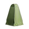 Portable Outdoor Privacy Tent & Toilet System