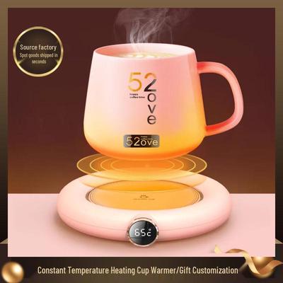 Smart USB Cup Warmer with Touch Control - Automatic Heating and Insulation Pad
