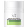 Dr.Yu Skin Barrier Repair & Soothing Moisturizer
