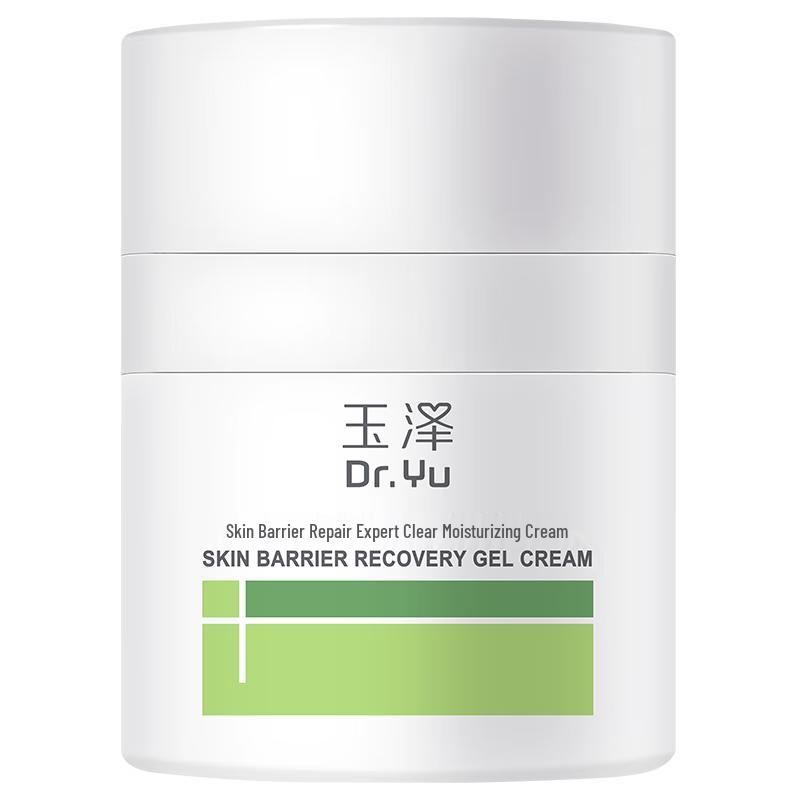Dr.Yu Skin Barrier Repair & Soothing Moisturizer