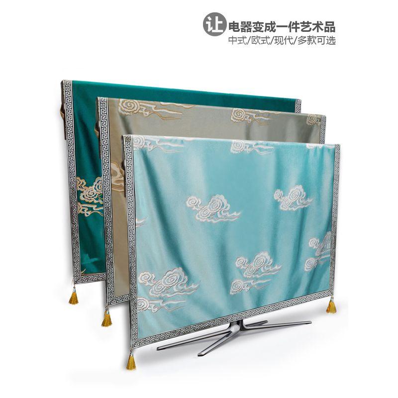 

Новый Чехол для Телевизора в Китайском Стиле Вышивка Сянъюнь Чехол от Пыли для Телевизора 55 Дюймов Чехол для Компьютера Чехол для ЖК-Дисплея Тканевый Чехол от Пыли Champagne 22 inches