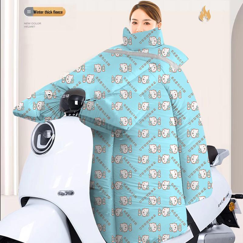 

Большой электрический самокат Зимняя ветрозащитная накидка для ног и плеч