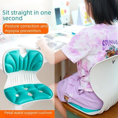 Ergonomic Lumbar Cushion for Kids & Adults - Relieve Fatigue In Chairs with Petal Design