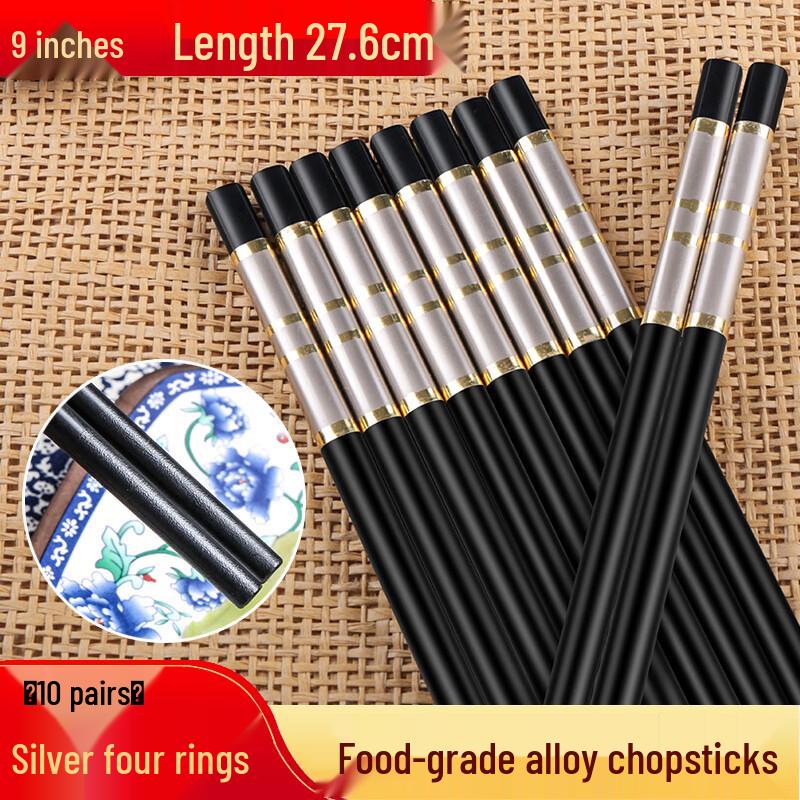 Elegant Alloy Chopsticks with Silver Ring Design