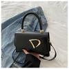 Chic Solid Color Faux Leather Shoulder Bag for Women, Minimalist Square Crossbody Purse, Trendy Casual Handbag