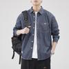 Men's Retro Loose Long Sleeve Denim Shirt - Casual & Versatile