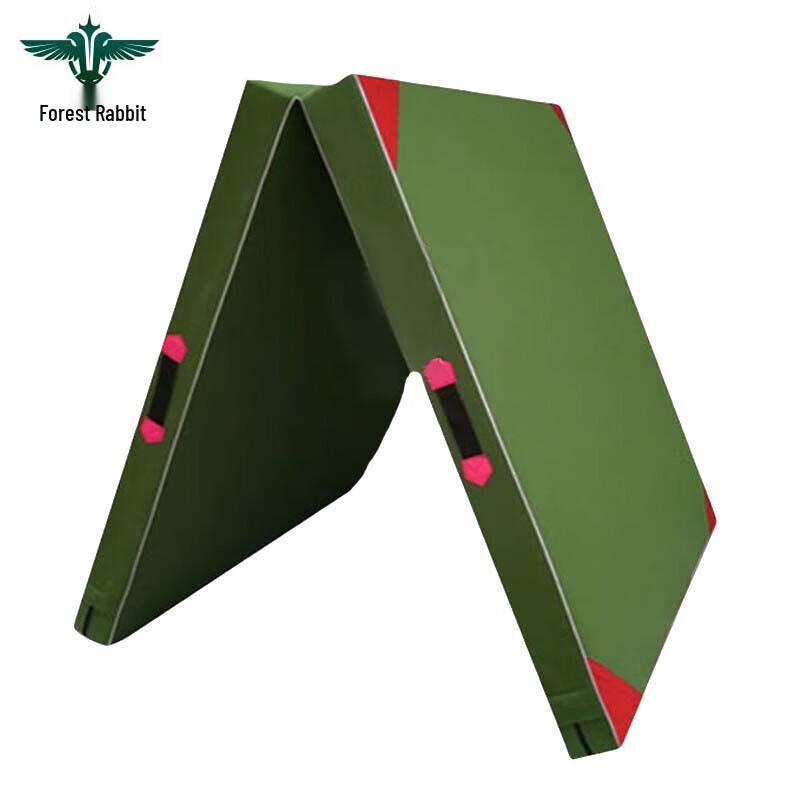 

Forest Rabbit Gymnastics Mat