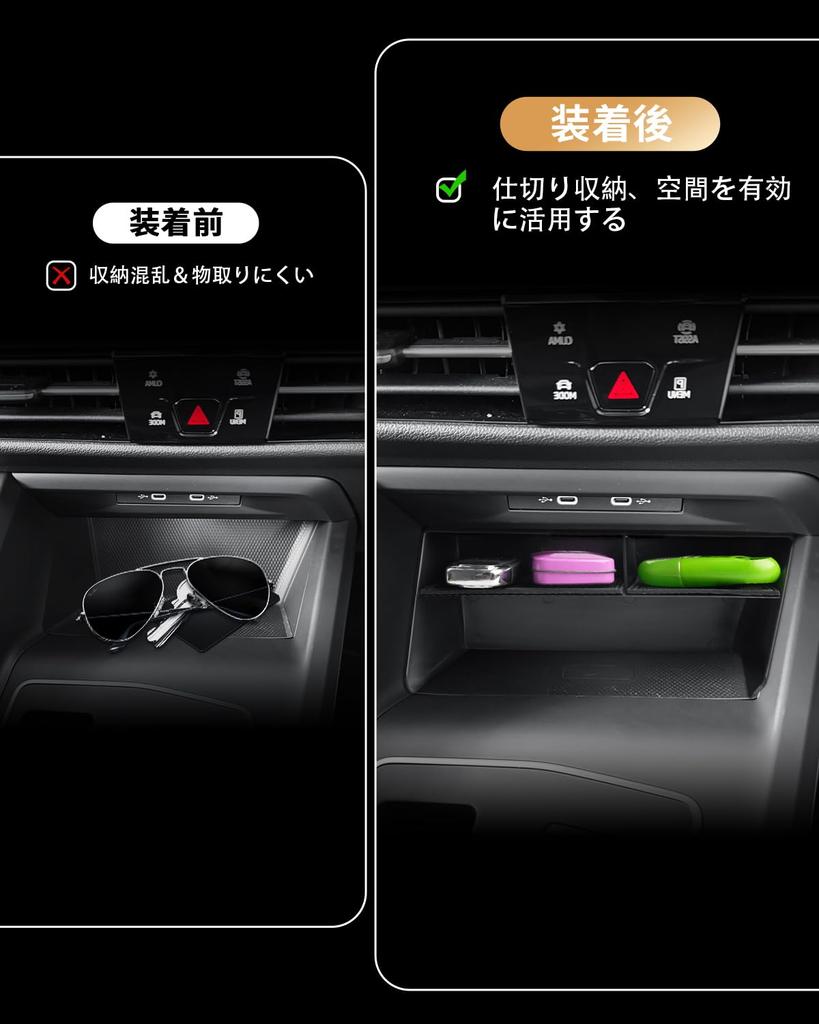 ECOZEN Console Box for Volkswagen Golf 8 Golf 8 Console Small Item Storage Center Storage ABS VW Golf 8 Interior Parts MK8, Tray, Box, Console,