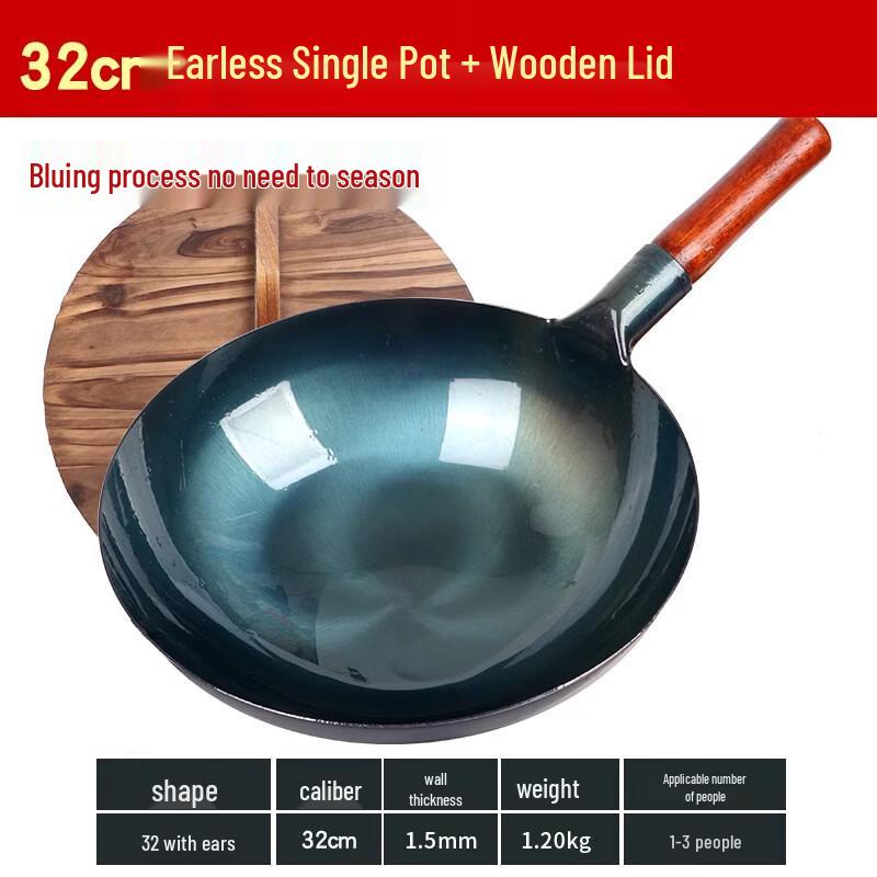 Zijin He s Pre-Seasoned Handmade Fine Iron Wok