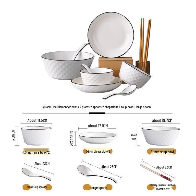 Youluo Nordic Black Line Ceramic Dinnerware Set