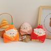 Cartoon Kreative Geschälte Frucht Lamm Puppe Greifautomat Abschluss Feiertagsgeschenk Schlüsselanhänger Plüschpuppe