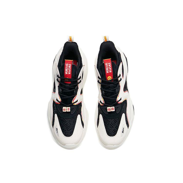 Anta MIX 4.0 Financial Fortune Trendy Sports Shock Absorption Non-Slip Wear-Resistant Low-Top Dad Shoes Men Sneaker Black White Red 112218812-7