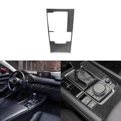 Karbon Fiber Orta Konsol Vites Değiştirme Stickerı Mazda 3 Axela 2020 İçin
