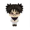 Bestseller Jujutsu Kaisen Choso Q Version Niedliche Actionfigur Bewegliche Sammlerfigur Geschenk für Kinder Geburtstagsgeschenk