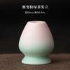 Gradient Pink Green Tea Set Complete Set Japanese Matcha Set Kit Tea Soaking Bamboo Tranditional Tea Sets Kitchen Bar Supplies