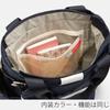 Kanana Project Backpack PJ-16 17L 590g No.11904 Lightweight Pockets for Easy Storage