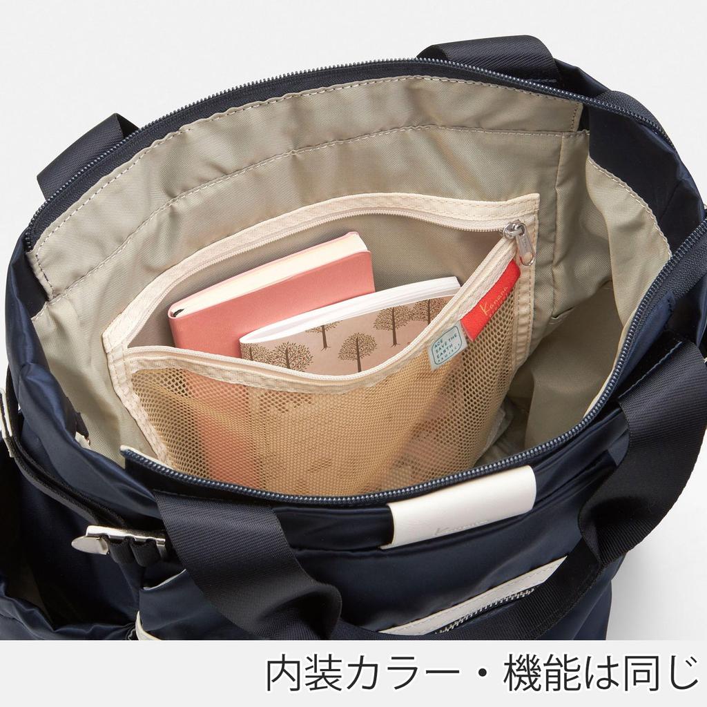 Kanana Project Backpack PJ-16 17L 590g No.11904 Lightweight Pockets for Easy Storage