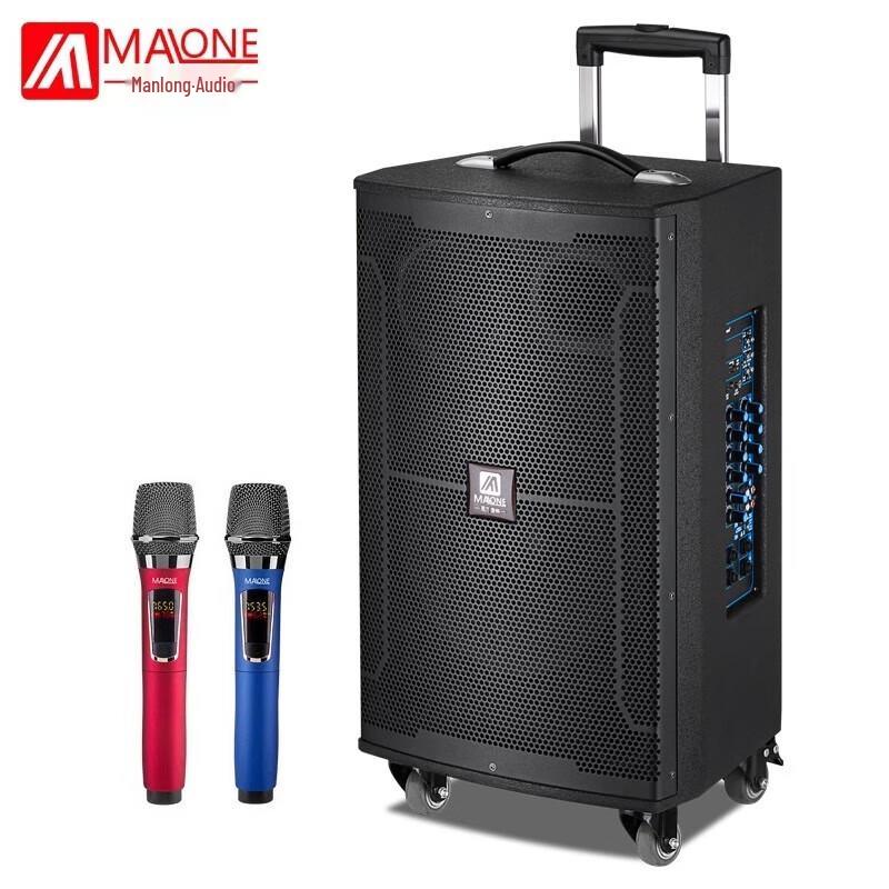 MALONE M-9110 Portable Bluetooth KTV Trolley Speaker CN plug (adapter included)