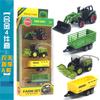 Legierung Bauernauto Modell Mähdrescher Traktor Bauernhof Spielzeugauto Automodell Geschenk für Kinder