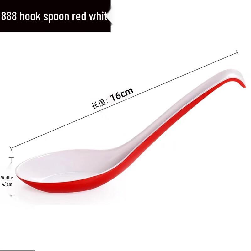 Fan Shun Commercial Melamine Ramen Spoons, 10-Pack