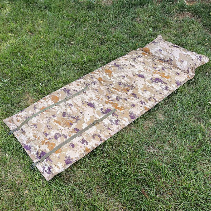 Self-Inflating Camping Sleeping Mat 2cm