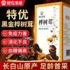 Shennong Jinkang Premium Herbal Supplements