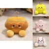 Cute Vegetable Emoji Plush Doll With Pp Cotton Filling For Children Gift