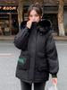 Women's Mid-Length Slim Fit Cotton Parka with Large Fur Collar - Korean Style, Plus Velvet, Thick, and Warm for Winter 2026.