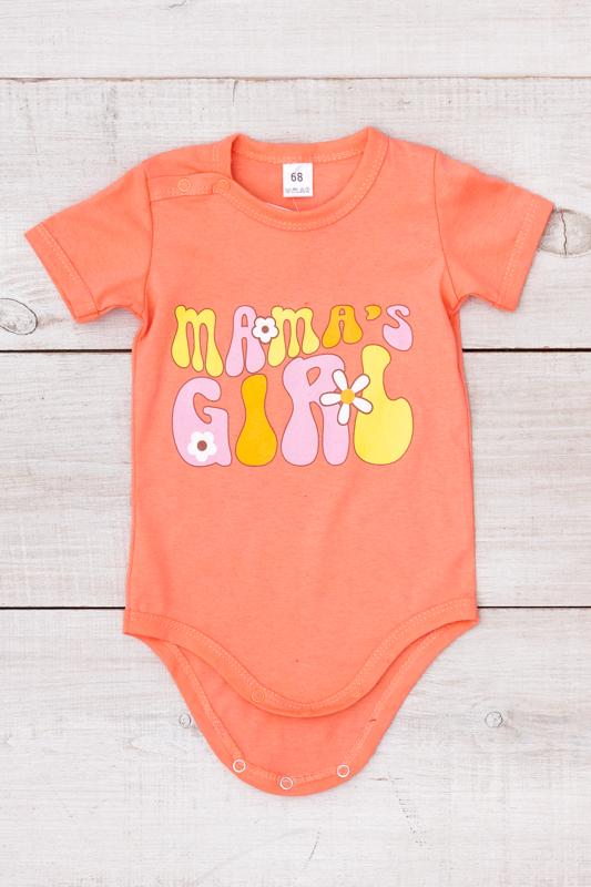 Baby Girls’ Short Sleeve Bodysuit – Lightweight Cotton Knit with Snap Buttons Summer 5011-001-33-5 HC