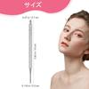 Phyxiul Ear Acupressure Spring Acupressure Stick for Ear Point Locating and Ear Acupressure Myofascial Massage Tool Stick, Knock-Type Positioning,