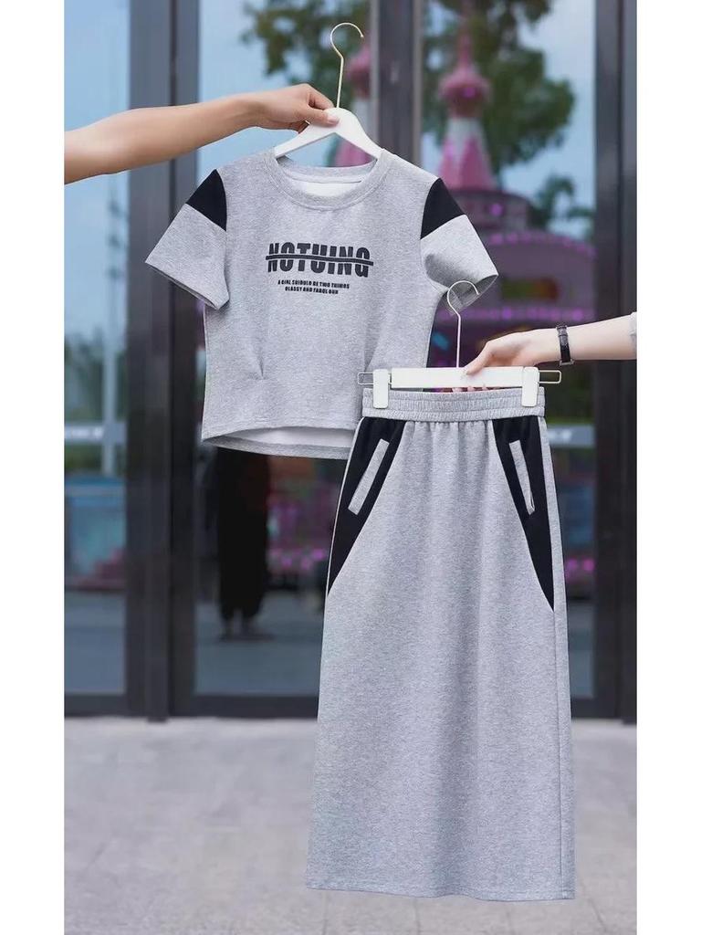 Damski Modny Letni Strój Casualowy: Zestaw dwuczęściowy: T-shirt z krótkim rękawem i spódnica midi