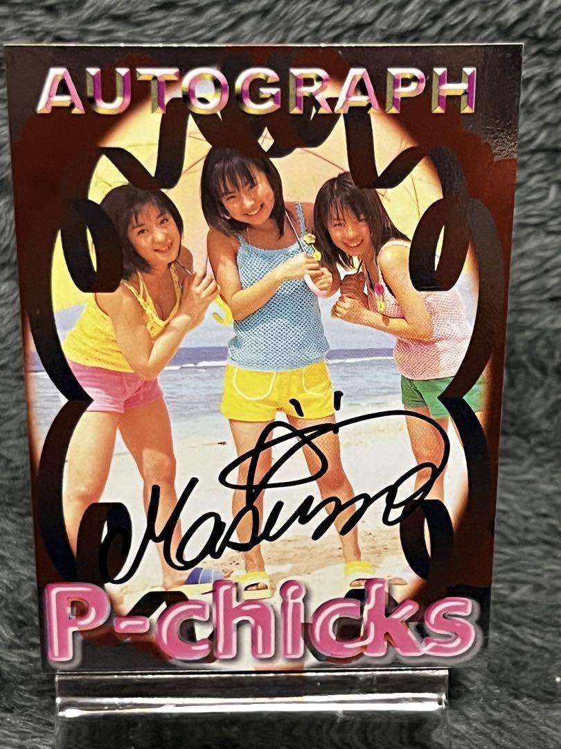 

[USED] 2000 ColleCarA P-chicks Toyooka Masumi autographed card