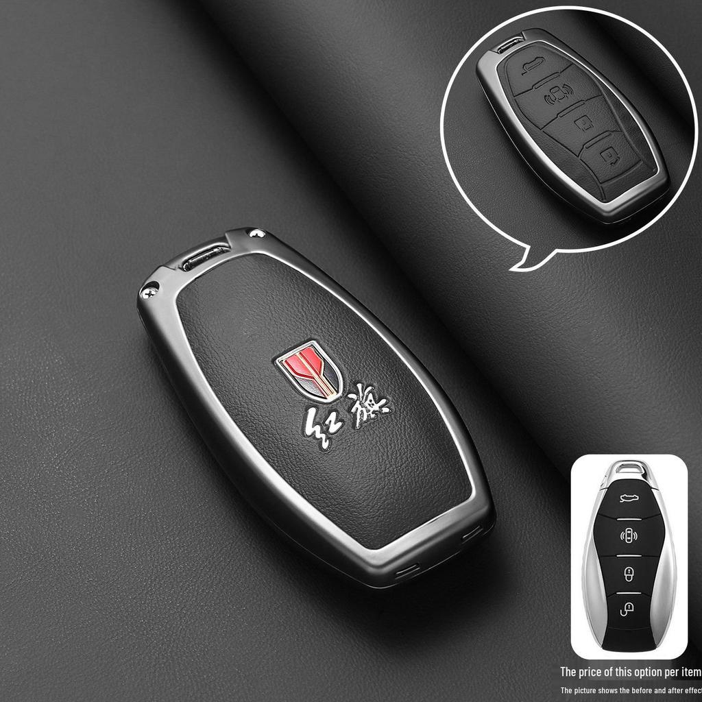 2026 New Hongqi H5 Car Key Case for 2023 H6-H9 Models: HQ9, HS5, HS7, HS3 Buckle Shell