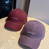 Men's and Women's Baseball Caps Are Enlarged and Deepened Men's Autumn and Winter Hats Face Shaping Small Peaked Hats Deep Tops